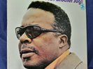 Gene Ammons – Brother Jug  - Prestige PRST  7792 Van Gelder Stamp Jazz LP
