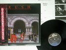 RUSH MOVING PICTURES EPIC 25 3P-261 JAPAN OBI PROMO VINYL LP