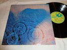 Pink Floyd Meddle 1971 Vinyl LP Harvest SMAS832 Gatefold - VG++
