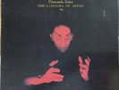 Diamanda Galas - The Litanies of Satan Vinyl 1989 EX Condition