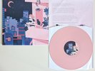 RARE City Girl - Neon Impasse Limited Edition Pink Vinyl Record Lp Complete
