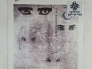 SIOUXSIE & THE BANSHEES Through The Looking Glass GHS24134 LP Vinyl SEALED 1987