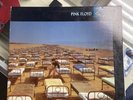 PINK FLOYD - A Momentary Lapse Of Reason LP Original Gatefold Vinyl EX