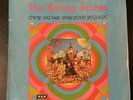 THE ROLLING STONES THEIR SATANIC MAJESTIES REQUEST LP ISK1034 MADE ISRAEL 1967