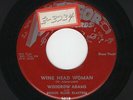 '55 Memphis Blues WOODROW ADAMS Wine Head Woman/Baby You Just Don't Know HEAR