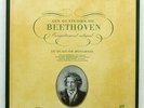 HUNGARIAN STRING QUARTET - BEETHOVEN quartets vol.2 COLUMBIA FCX 243/5 3xLPs EX+