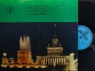 Tchaikovsky Symphony 1 IVANOV LP 1st USSR STEREO TORCH Pre-Melodiya