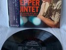 ART PEPPER  QUINTET 