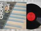 CBS MAESTRO 61827 CHOPIN NOCTURNES FOU TS'ONG HOLLAND VOL 1 HOLLAND NM ED1 OR LP