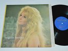 BRIGITTE BARDOT Self-titled LP 1963 Philips Records Vinyl Canada B-77.914 G+/VG+
