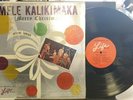 Arthur Lyman - Mele Kalikimaka (Merry Christmas) HiFi LP VG++ JAZZ MONO SHRINK