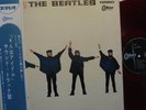THE BEATLES - HELP    First Press JAPAN in RED VINYL    LP  OP-7387  Rarity