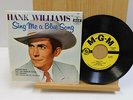 Hank Williams country 45 EP Sing Me A Blue Song Volume 1 on MGM x1491