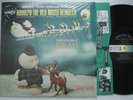 RUDOLPH THE RED NOSED REINDEER Burl Ives NM- DECCA '64 Christmas OST LP shrink