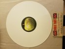 Rare Beatles white album, limited U.K. edition white vinyl, with 4 photo inserts