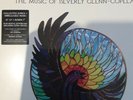 Transmissions: The Music of Beverly Glenn-Copeland Vinyl 12