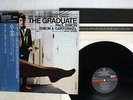 SIMON & GARFUNKEL GRADUATE CBS/SONY 30AP 2298 JAPAN OBI MASTERSOUND VINYL LP