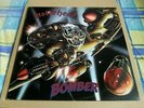 Motorhead - Bomber. Vinyl LP, Uk issue on blue vinyl 1979. Bronze / EMI. Lemmy