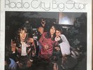 Big Star Radio City Rare Sealed Line Records ALL White Vinyl German Import 1986