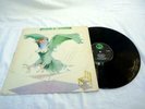 ATOMIC ROOSTER SELF TITLED ATOMIC ROOSTER LP 1970 A2/B2 UK 1ST LARGE B&C ROUGH