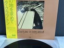 LP Eric Clapton - There's one in every crowd | Japan Press | M/M | OBI