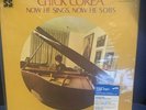 Chick Corea - Now  He Sings, Now He Sobs Blue Note Tone Poet Series Sealed