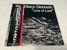 Black Sabbath Live At Last First Press Japan Press Vinyl Record LP with OBI