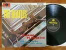 The Beatles Please Please Me Mono UK 1981 Vinyl LP Factory Sample Promo Demo