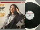 S232 Mozart 2 Piano Sonatas Adagio Uchida Philips 412 616-1 Digital Stereo