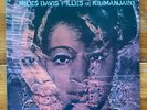 Miles Davis – Fillies De Kilimanjaro – NM Jazz Fusion-Modal Jazz Vinyl LP - RE