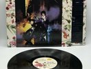 Prince And The Revolution Purple Rain 12” Vinyl 1984 Warner Bros Records W125110