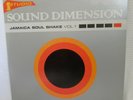 SOUND DIMENSION - JAMAICA SOUL SHAKE VOL 1 (SOUL JAZZ RECORDS) - DOUBLE LP