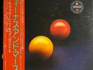 Paul McCartney and Wings. Venus and Mars Japan Vinyl Gatefold with OBI EPS-80236