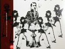 Jean Cohen-Solal-Captain Tarthopom French prog jazz lp reissue brand new