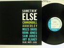 CANNONBALL ADDERLEY SOMETHIN' ELSE BLUE NOTE GXK 8042 JAPAN VINYL LP