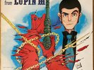 YUJI OHNO OST Lupin III (1978) JAPAN ORIG LP THE 3RD 3 COLUMBIA YP-7071-AX