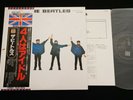 THE BEATLES - HELP  - JAPAN VINYL LP 30th Anniversary OBI #5 TOJP-7075
