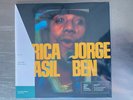 Jorge Ben - Africa Brasil - VMP Vinyl Me Please Limited Pressing