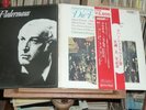Audiophile Japan Mono FFRR Clemens Krauss VPO Die Fledermaus Gueden Patzak 2LP