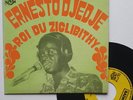 SP 45T Ernesto Djedje 