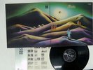 FLASH OUT OF OUR HANDS ODEON EOP-80954 JAPAN VINYL LP