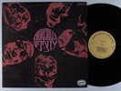 CHURCHILL'S Self Titled HED-ARZI BAN-14106 LP VG+ israel  