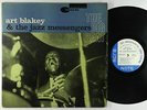 Art Blakey & Jazz Messengers - Big Beat LP - Blue Note OG Mono DG RVG Ear W 63rd