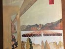 Stevie Wonder - Innervisions Vinyl LP - 1973 - Tamla T326L