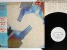 BRIAN ENO MY LIFE IN THE BUSH OF GHOSTS SIRE 25PP-13 JAPAN OBI PROMO VINYL LP