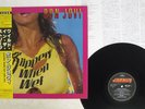 BON JOVI SLIPPERY WHEN WET MERCURY 28PP-1025 JAPAN OBI VINYL LP