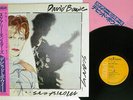 DAVID BOWIE SCARY MONSTERS RCA RVP-6472 JAPAN OBI VINYL LP