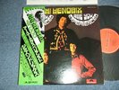 JIMI HENDRIX EXPERIENCE Japan 1980 MPA-7004 LP+Obi ARE YOU EXPERIENCED