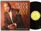 Benny Carter - Jazz Giant LP - Contemporary - C3555 Mono DG VG+