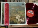 1963 SVIATOSLAV RICHTER Schubert Wanderer & Sonata Japan Red Vinyl = ASD 561 NM